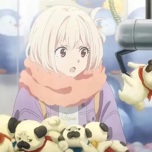 「头像」井之上泷奈72锦木千束    #二次元新鲜事