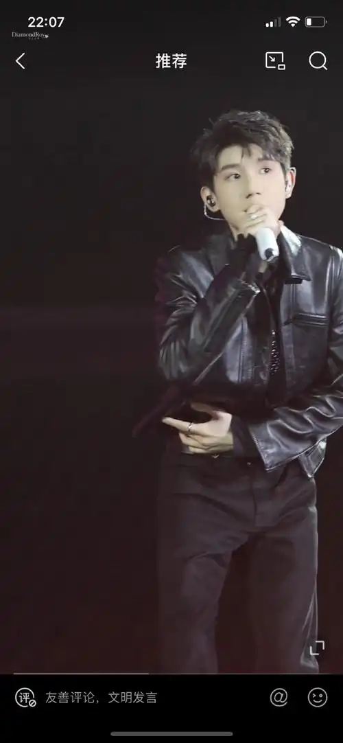 王源的旅行明信片