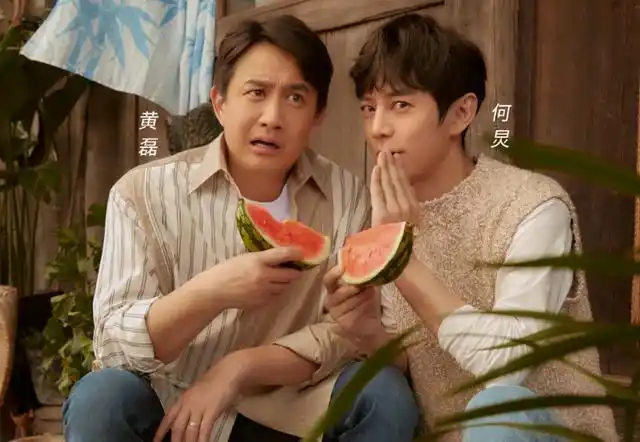 张艺兴拿到拖拉机驾驶证后晒照 黄磊直夸插图3