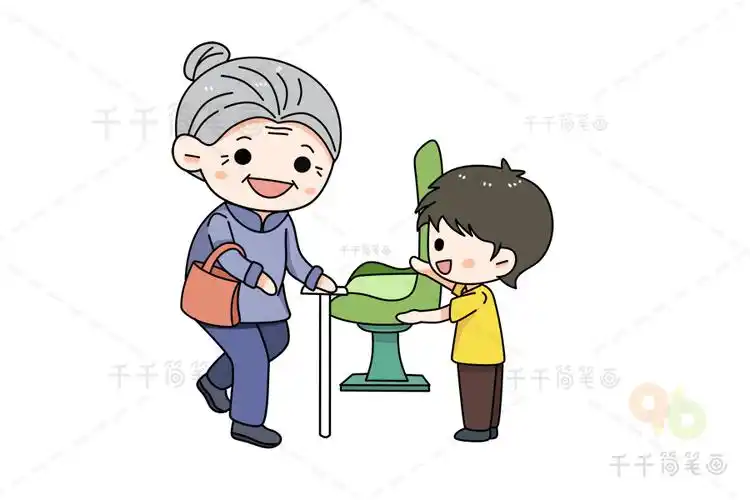 给奶奶让座简笔画
