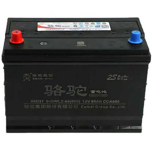 骆驼蓄电池95d31适用于霸道瑞风普拉多帕杰罗12v85ah汽车电瓶