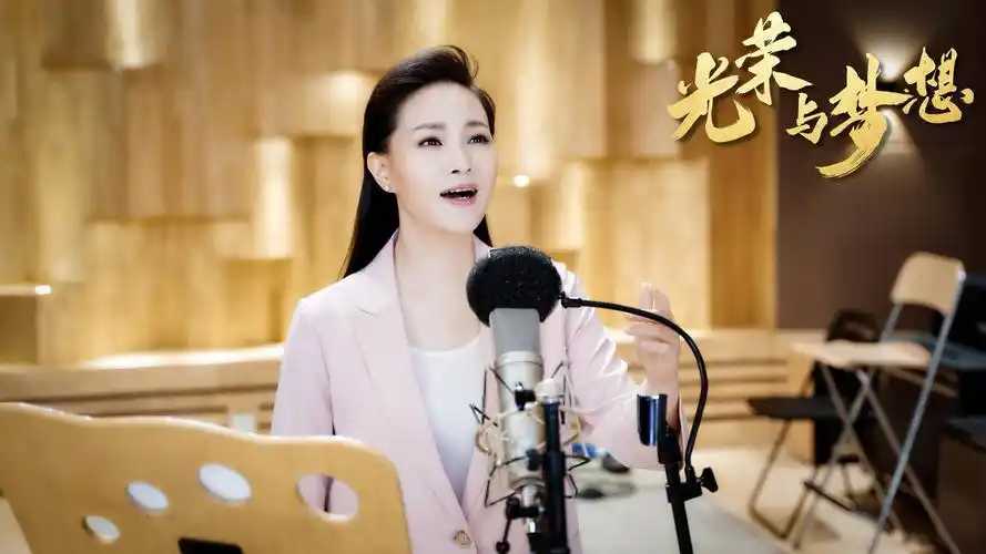 雷佳倾情献唱《光荣与梦想》主题曲《一生挚爱》,mv今日上线
