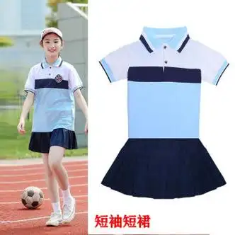 deting四五六七年级小学生校服夏季短袖裤子运动套/装男女儿童初中