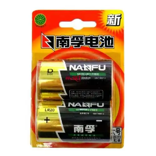 南孚nanfu1号一次性碱性聚能电池15vlr20两节卡