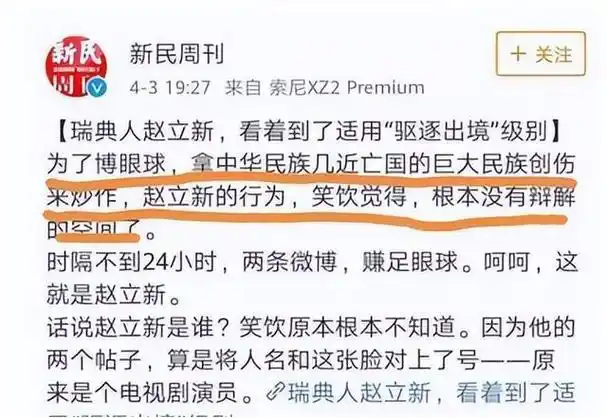 反腐大剧风雨送春归七大实力派齐聚誓破狂飙收视神话