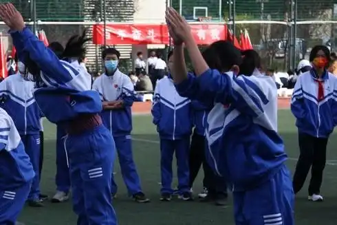 一五九中学第53届运动会现场盛况