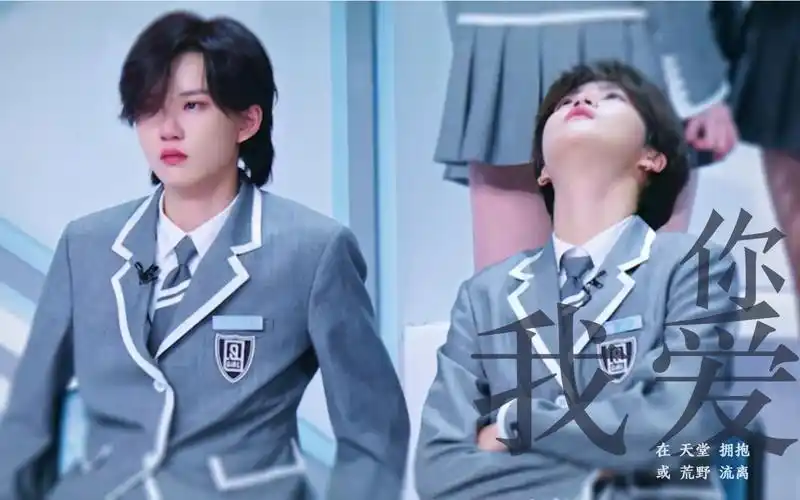 【凡柯| 林凡x陆柯燃】我爱你爱你爱你爱你爱你爱你