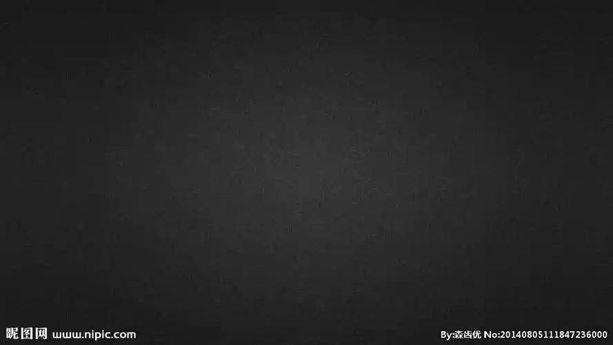 黑色花纹设计图__背景底纹_底纹边框_设计图库_昵图网nipic.com