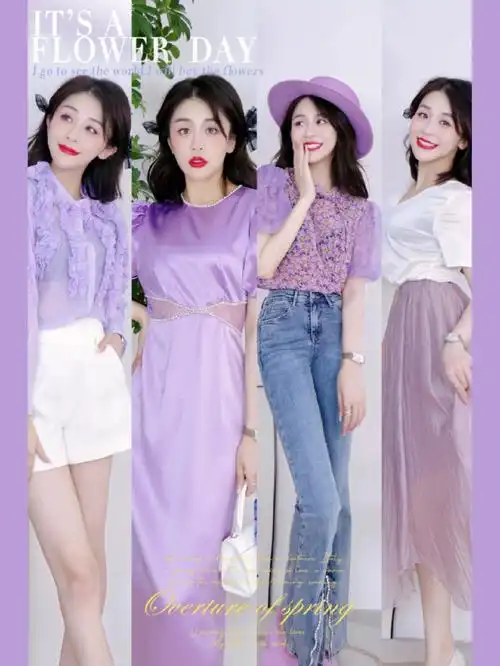 ootd紫色连衣裙雪纺衬衫上衣穿搭合集