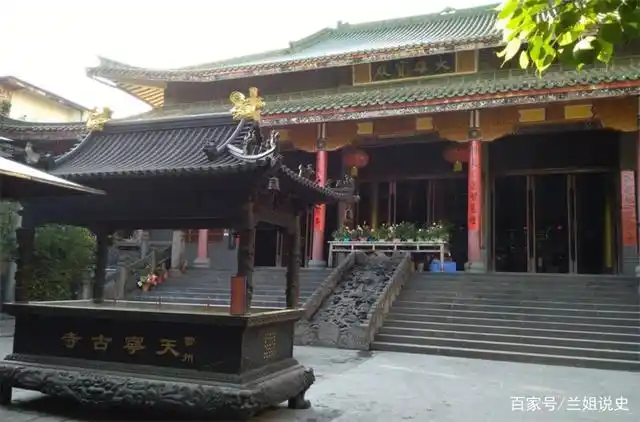 雷州第一古刹天宁寺,憨山大师的讲经传道圣地!