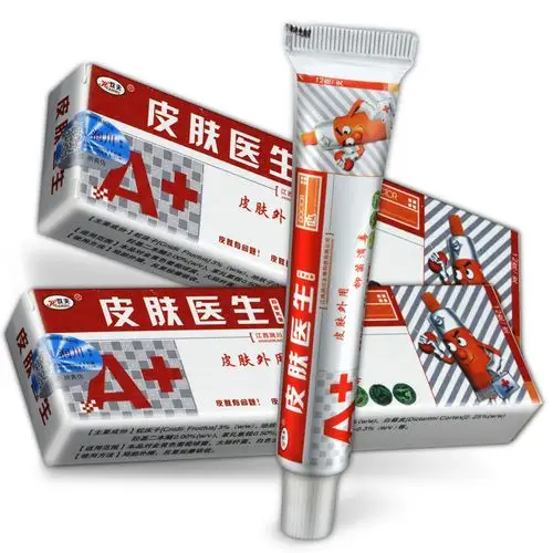 皮肤医生抑菌乳膏 欢夫 (找客服优惠)