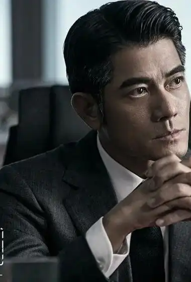 寒战2郭富城帅气剧照图片810