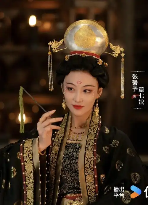 张馨予告别章七娘#红衣张馨予啊!还有黑金造型的珍珠妆,姐姐美翻乙!