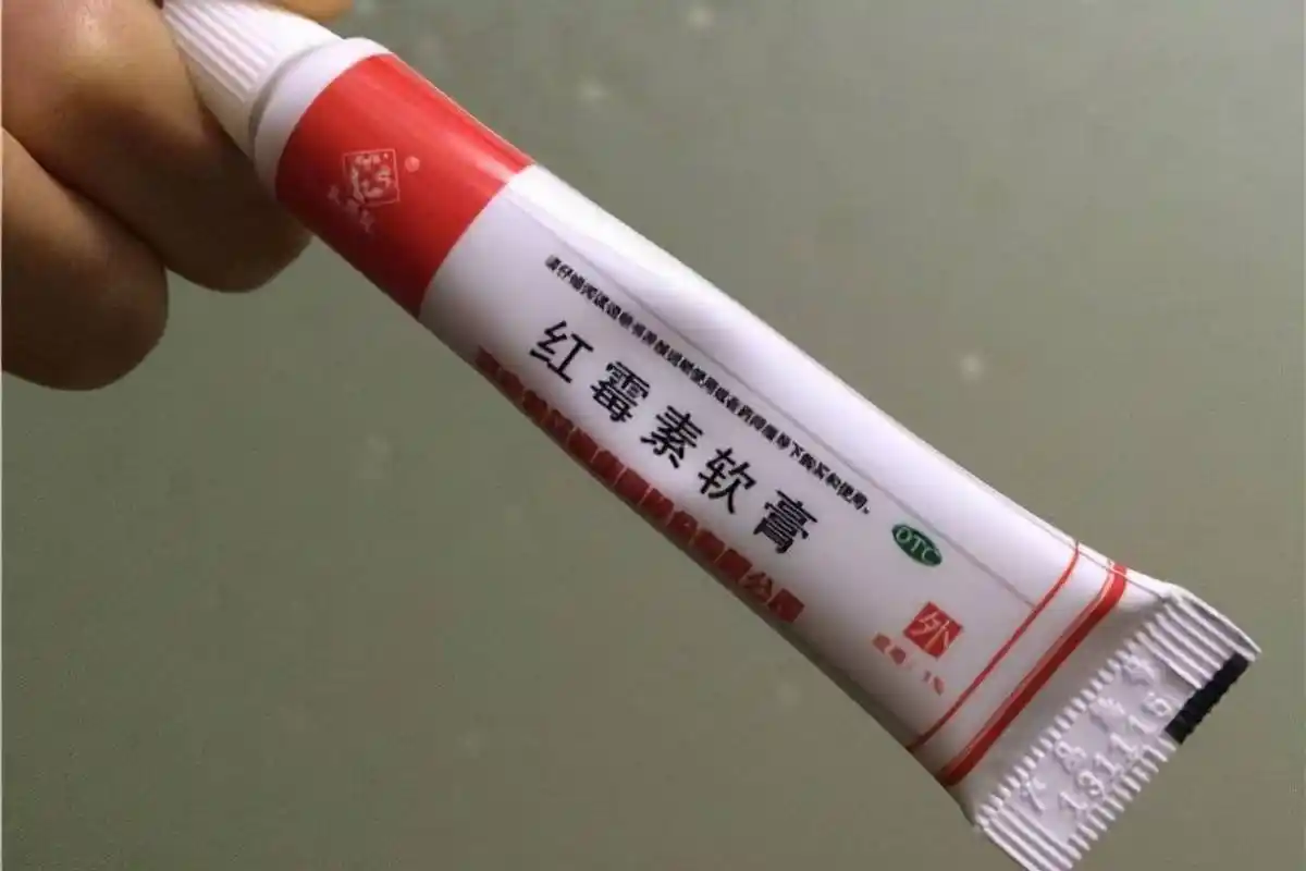 百多邦和红霉素哪个好毛囊炎用百多邦还是红霉素软膏