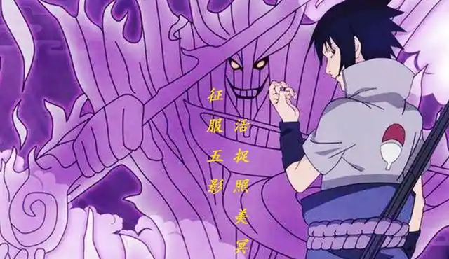 "杀死五影就天下太平了"?佐助想法太简单,五影是和平的象征