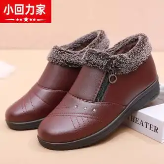 女士切尔西靴>宇百伦>宇百伦妈妈鞋棉鞋加绒冬季防滑保暖中老年女冬鞋