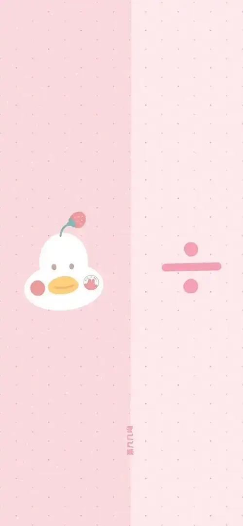 有哪些好的图片适合作qq自定义主题或者微信聊天背景