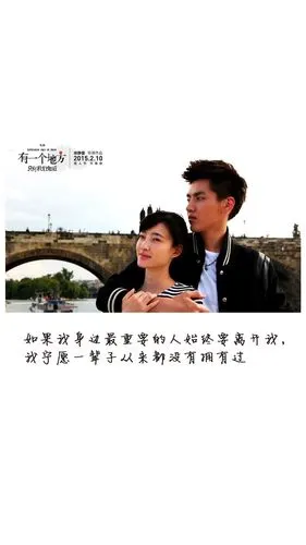 抓不住的沙就扬了它,留不住人就放手吧.