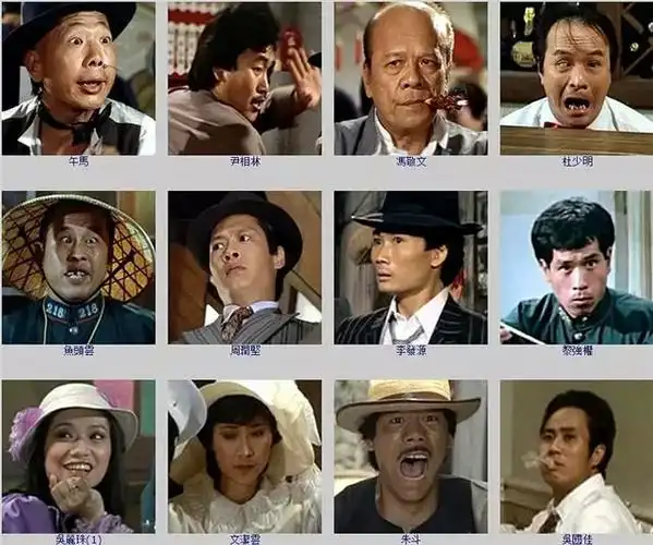 a计划6位演员现状女主已隐退友情客串的燕赤霞已离世