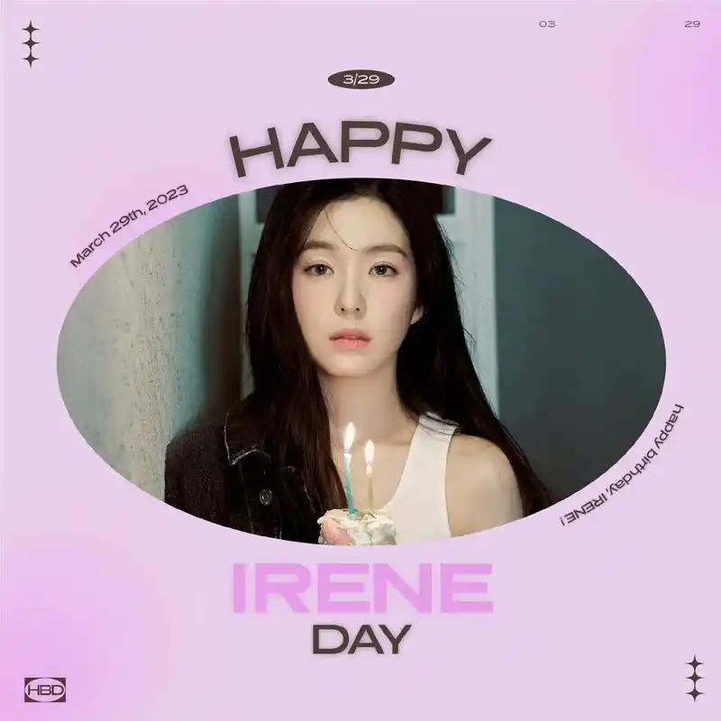 裴珠泫生日粗卡.#裴珠泫 #irene #盛世美颜 #生日快 - 抖音