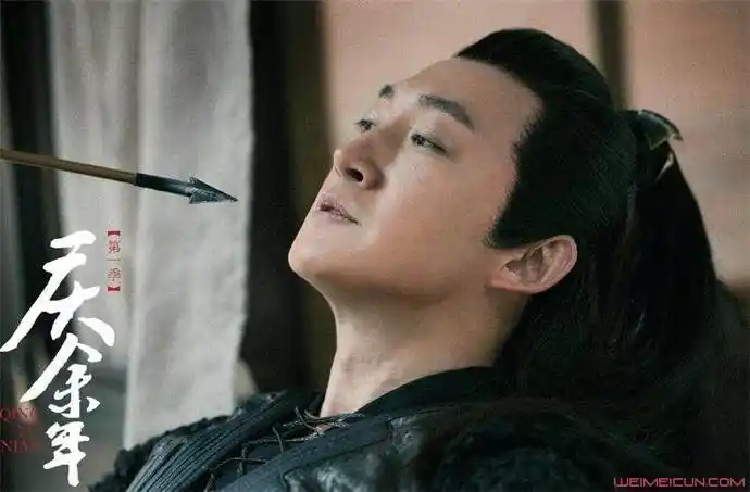 庆余年滕梓荆扮演者是谁 揭秘滕梓荆结局及其扮演者资料_电视资讯