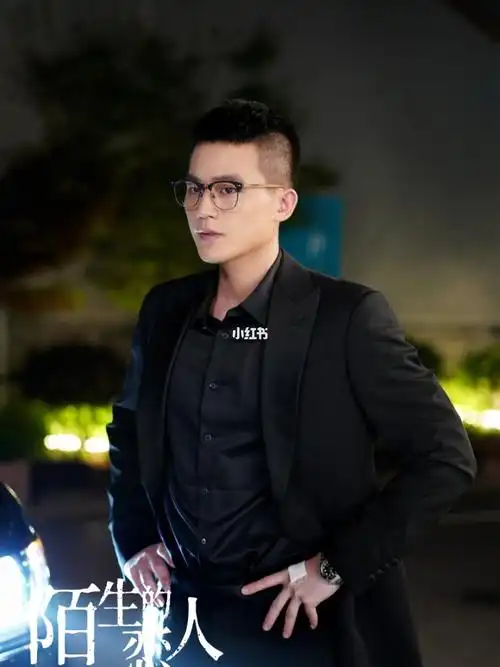 陌生的恋人_欧豪_娱乐_明星娱乐资讯