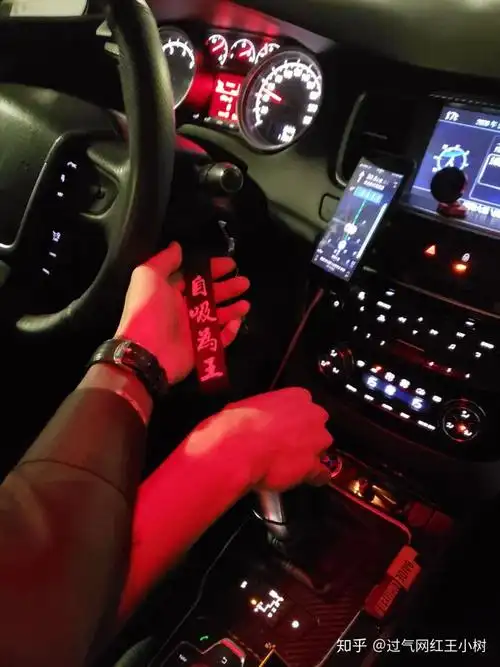 你有没有晚上心情不好,一个人漫无目的的开车?