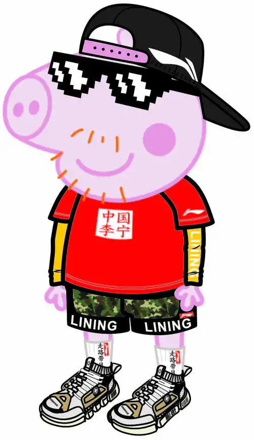 小猪佩奇中文字体中国李宁矢量图服装裁片烫图印花花型