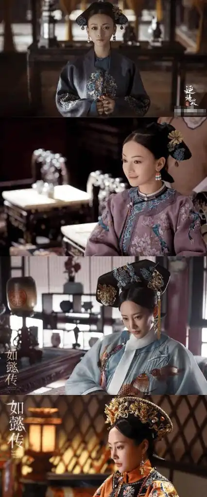 延禧_攻略_观众