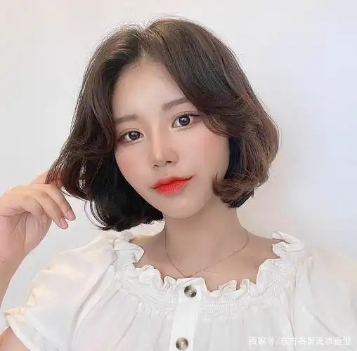 "韩式短发气垫造型烫"发型更能让人喜欢!