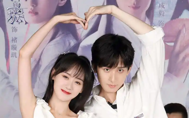 【琉璃】成毅袁冰妍采访小合集(不完全)_哔哩哔哩_bilibili