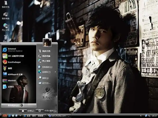 找张周杰伦依然范特西的壁纸,找了好久要1080p的!