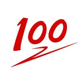 卡通兔子满分100分满意表情包gif雪糕100分图片100分课堂教育培训图片