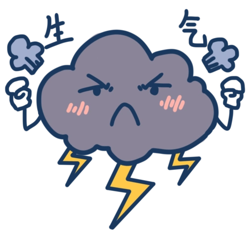 表情生气云朵插画图片
