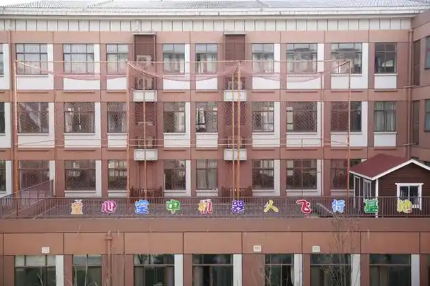 教育部公示!金山3所学校入选!|科学|教学|中小学|优秀教师_网易订阅