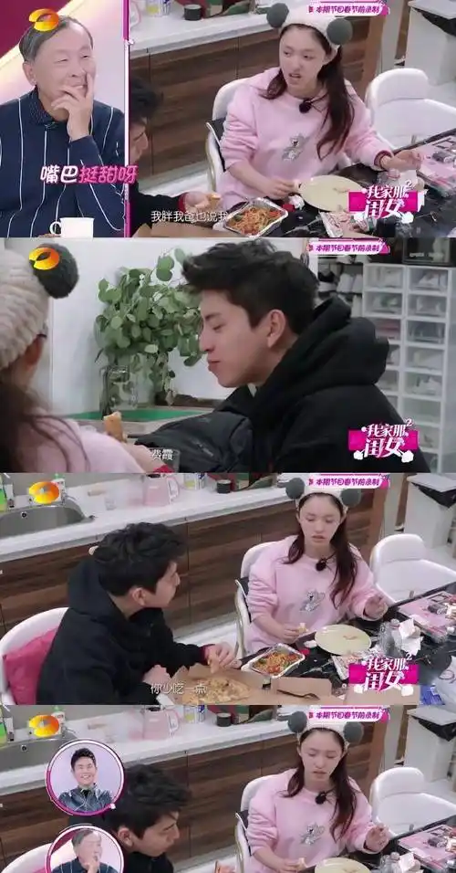 明星本名林允叫费霞赵今麦叫赵頔麦任嘉伦叫国超竟连杨紫也是艺名