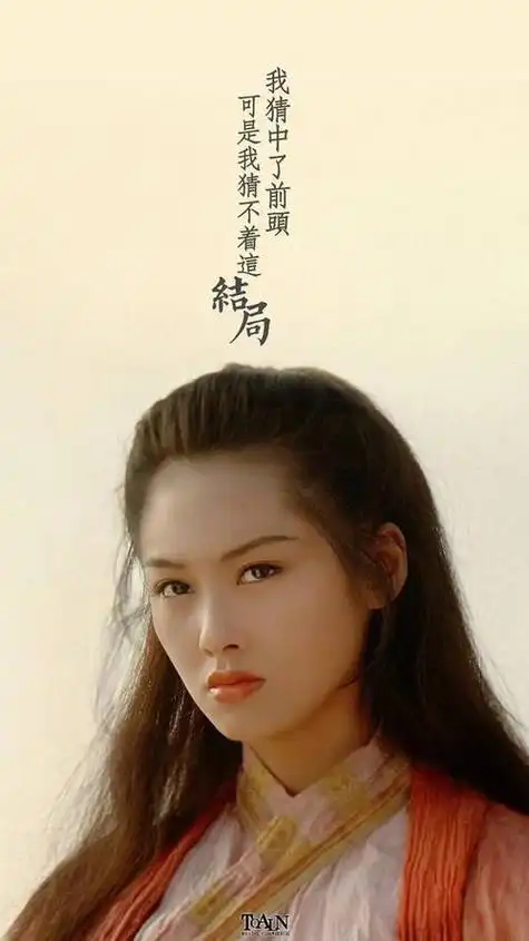 关于意中人的句子