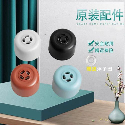 适用九阳电压力锅jyy-60ys27 40ys30 50ys30 60ys30 60ys11排气阀