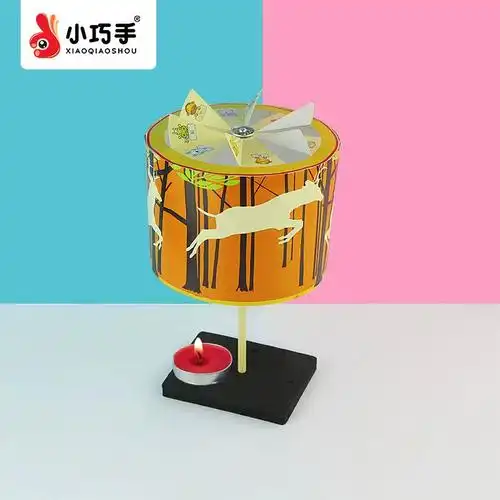 走马灯男女孩儿童科学实验科技小制作手工diy材料小发明益智玩具