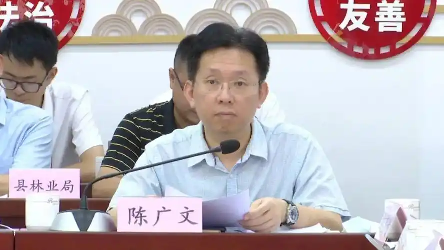 惠东县委副书记,县长陈广文就部署推进2022年乡村振兴重点工作暨市委
