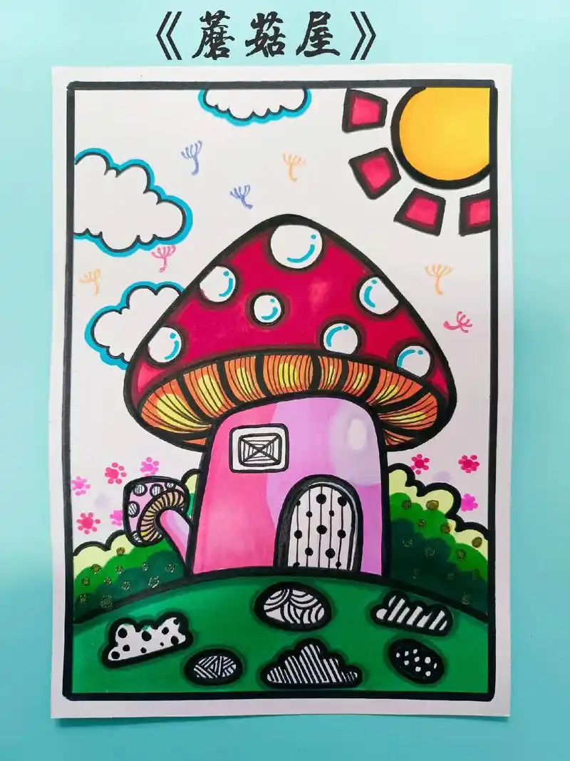 绘画过程 #创意儿童画 #马克笔儿童画 # - 抖音