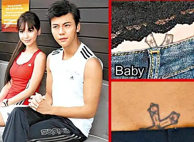 陈伟霆与杨颖旧情被重提分手后还曾发过挑逗露骨短信求和