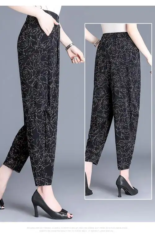 女式中老年夏季长裤萝卜裤罗卜妈妈哈伦裤女时尚宽松休闲薄款运动裤zw