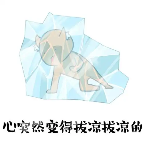 为此,微医君怀着好奇的心情,采访了一圈身边的同事朋友,果然大家的