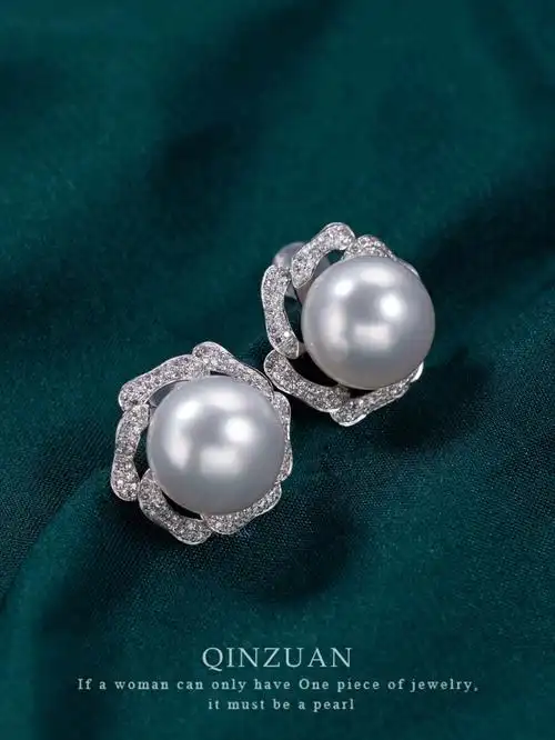 不经意间造就优雅迷人的你澳白珍珠耳钉60