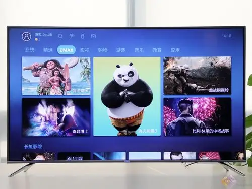 长虹chiq电视55q5n详细测评玩转人工智能语音即可召唤