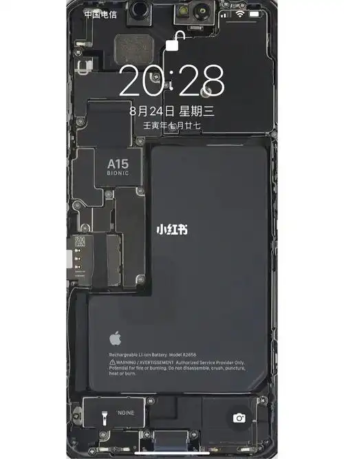 iphone13透视机械壁纸75