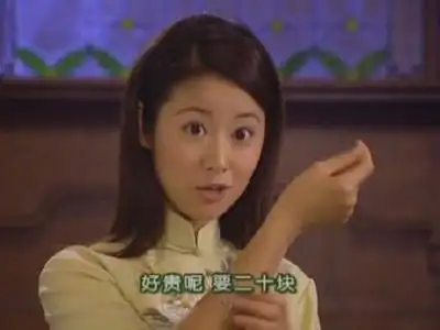 好贵我买不起图片_好贵我买不起动态图_好贵我买不起表情包gif动图