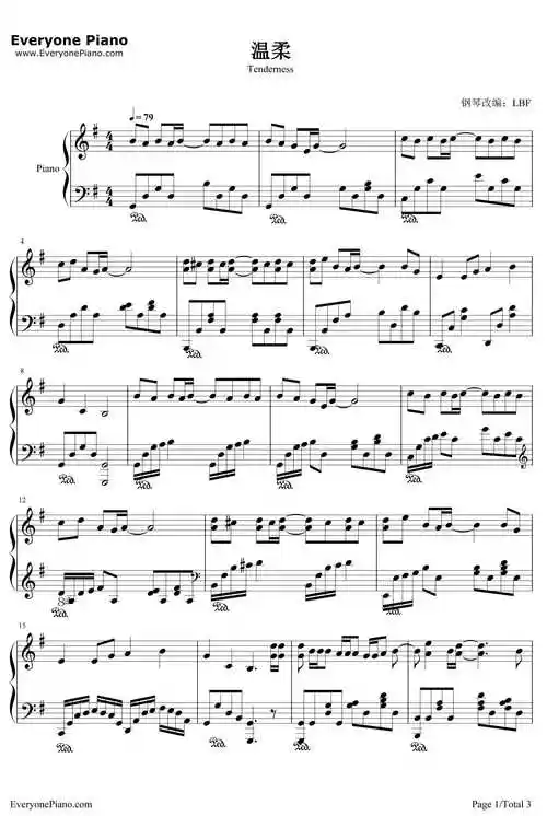 温柔-五月天《爱情万岁》五线谱预览1