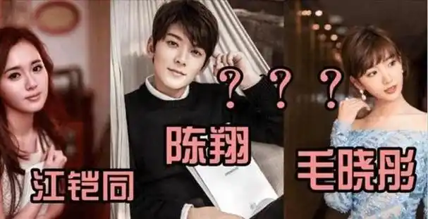 现今,又干脆利落地锤死陈翔想要为两人之间分手的原因泼脏水的举动